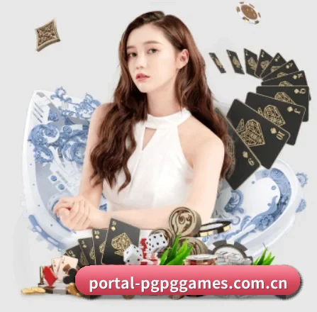 portal-pgpggames.com.cn APP